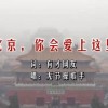 澳门彩现场开奖现场直播